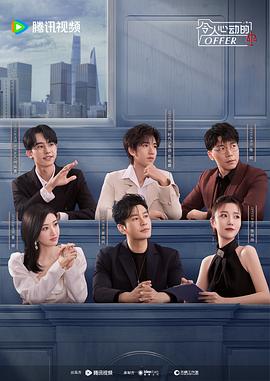 嘉兴网站优化如何做好